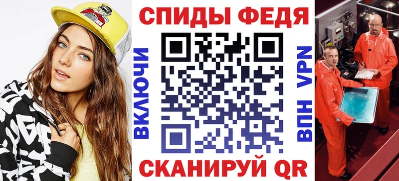Amphetamine VHQ  где продают   Буинск 