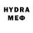 MDMA кристаллы Christin Carroll