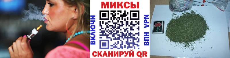 MEGA зеркало  Буинск  Бутират бутик 