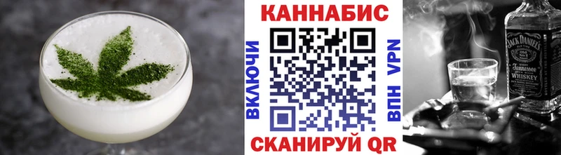 наркота  Буинск  hydra ONION  Canna-Cookies конопля 