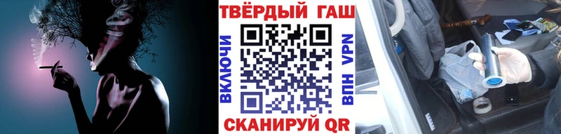 MEGA зеркало  Буинск  Гашиш гашик 