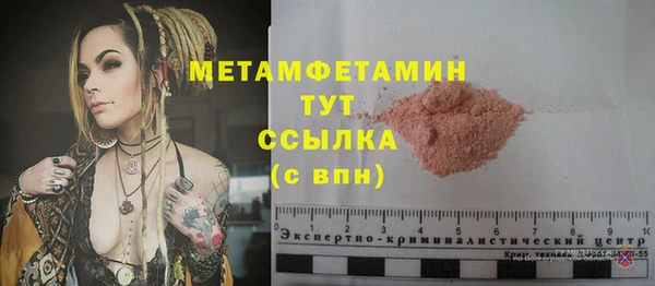 СК Балабаново