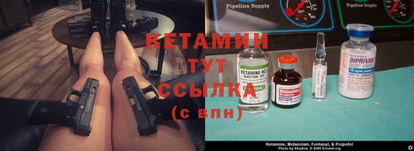 МДПВ Балахна