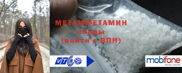 СК Балабаново
