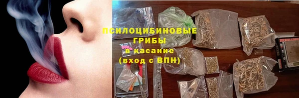 МДПВ Балахна