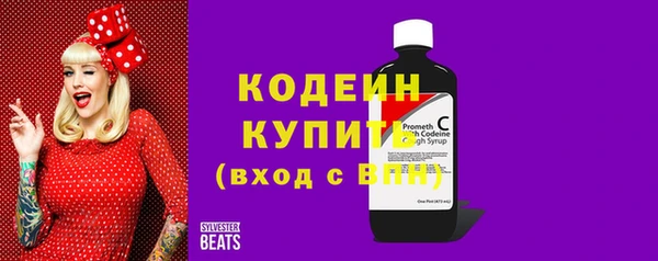 СК Балабаново