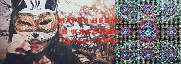 МДПВ Балахна