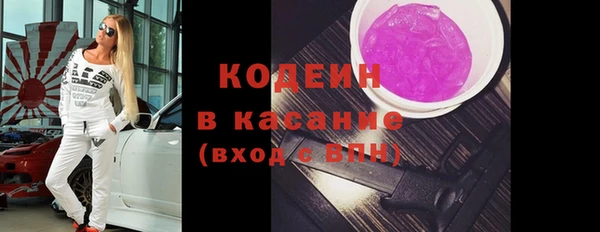 МДПВ Балахна