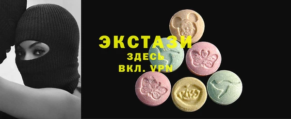 СК Балабаново