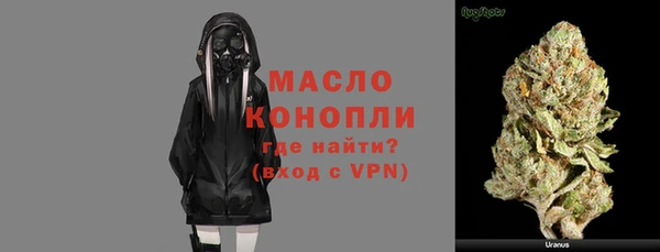 СК Балабаново