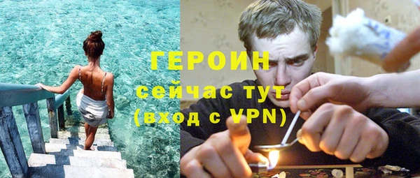 СК Балабаново