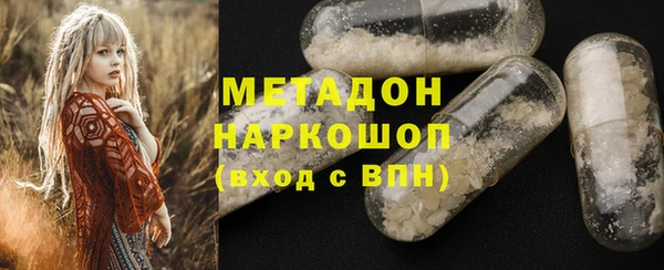 МДПВ Балахна