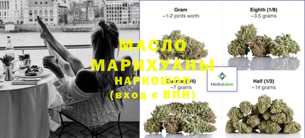 СК Балабаново