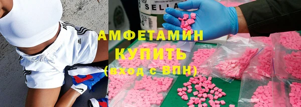 меф Переславль-Залесский