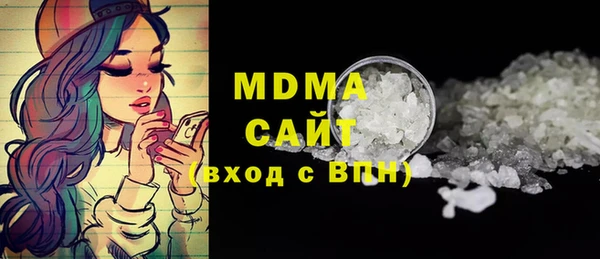spice Пересвет