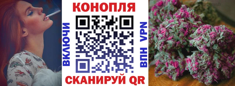 мега сайт  Буинск  Каннабис LSD WEED 